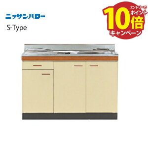  S-TYPE s550mm ^S~[t ꑅ [S55-110(L/R)] Ԍ1,100 jbTn[ ֐ꕔGA @ll [J[