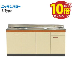 yGg[Ń|Cg10{z S-TYPE s550mm ^S~[t ꑅ() [S55-150] Ԍ1,500 jbTn[ ֐ꕔGA @ll [J[