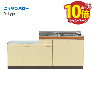 yGg[Ń|Cg10{z S-TYPE s550mm ^S~[t c^ [S55-165G(L/R)] Ԍ1,650 jbTn[ ֐ꕔGA @ll [J[