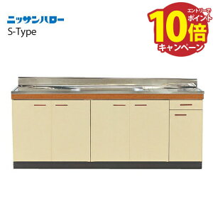 yGg[Ń|Cg10{z S-TYPE s550mm ^S~[t ꑅ [S55-170] Ԍ1,700 jbTn[ ֐ꕔGA @ll [J[