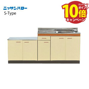 ������ S-TYPE ���s550mm ��^�S�~���[��t ���c�^������ [S55-170G(L/R)] �Ԍ�1,700 �j�b�T���n���[ �֐��ꕔ�G���A �@�l�l���� ���[�J�[����