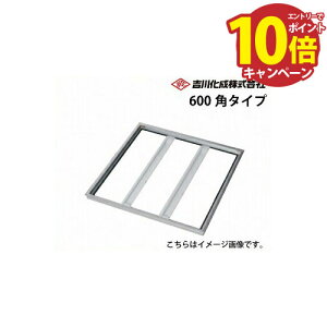 yLINEN[|zzz[J[ [ A~g Vo[ _ C^CvE600p^Cv g쉻 [S600KMJ]