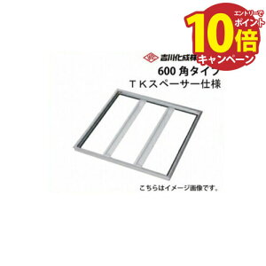 yGg[Ń|Cg10{z[J[ [ A~g Vo[ _ C^CvE600p^Cv TKXy[T[dl g쉻 [S600KMJTKS]