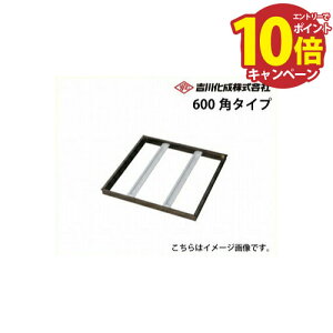 yGg[Ń|Cg10{z[J[ [ A~g Vo[ _i[ɗpj 600p^Cv g쉻 [S600ZJ]