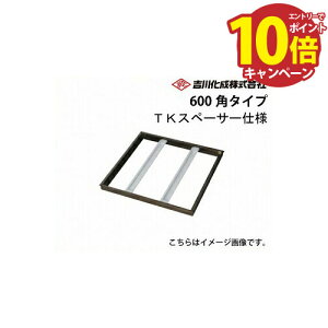 yLINEN[|zzz[J[ [ A~g Vo[ _i[ɗpj 600p^Cv TKXy[T[dl g쉻 [S600ZJTKS]