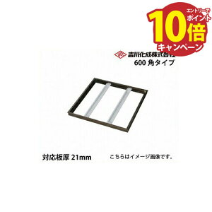 yLINEN[|zzz[J[ [ A~g Vo[ _i[ɗpj Ή21mm 600p^Cv g쉻 [S621ZJ]