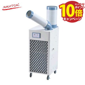 �yLINE�N�[�|���z�z���z��g�X�|�b�g�G�A�R�� ������U��t �i�J�g�~ [SAC-27HCS] ��[2.3/2.7kW�g�[1.7/1.9kW(50/60Hz) �P��100V �@�l�l���� ���[�J�[����