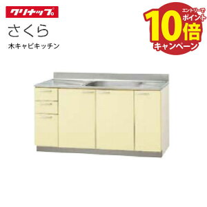 yGg[Ń|Cg10{zNibv ZNViLb`   [T**-150M(L/R)] Ԍ150cm XeX\荂80cm݌v uԒIt [J[