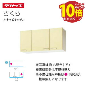 yGg[Ń|Cg10{zNibv ZNViLb` V[g݌˒I  [WT**-105F(L/R)] Ԍ105cm I1i sRdl [J[