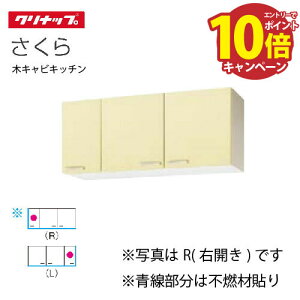 yGg[Ń|Cg10{zNibv ZNViLb` V[g݌˒I  [WT**-120F(L/R)] Ԍ120cm I1i sRdl [J[