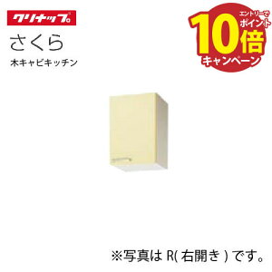 yGg[Ń|Cg10{zNibv ZNViLb` V[g݌˒I  [WT**-30(L/Rj] Ԍ30cm I1i [J[