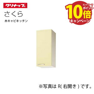 yGg[Ń|Cg10{zNibv ZNViLb` ~h݌˒I  [WT**-30M(L/R)] Ԍ30cm I1i [J[