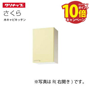 yGg[Ń|Cg10{zNibv ZNViLb` ~h݌˒I  [WT**-45M(L/R)] Ԍ45cm I1i [J[