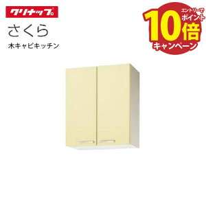 yGg[Ń|Cg10{zNibv ZNViLb` ~h݌˒I  [WT**-60M] Ԍ60cm I1i [J[