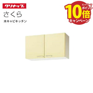 yGg[Ń|Cg10{zNibv ZNViLb` V[g݌˒I  [WT**-90] Ԍ90cm I1i [J[