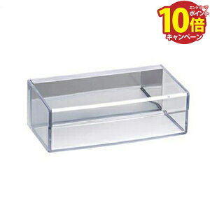 yLINEN[|zzzy[2TԁzpTCh[I Nibv cleanup [SAP-10SM2] NA W19xD11xH6cm ANZTp[c