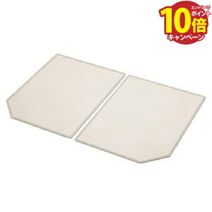 �y�G���g���[�Ń|�C���g10�{�z�X�g���[�g�����p �g�t�^ �N���i�b�v cleanup [SAP-C12KN] W113.5xD76.5xH1.1cm