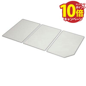 yLINEN[|zzzXg[gp gt^ Nibv cleanup [SAP-C16K(R/L)] W147xD76.5xH1.1cm