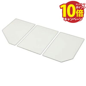 yLINEN[|zzzEhgp gt^ Nibv cleanup [SAP-C16KH(R/L)] W154xD76.5xH1.1cm