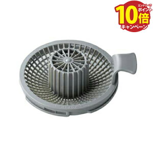 �y�G���g���[�Ń|�C���g10�{�z�y�[����2�T�ԁz�������w�A�L���b�`���[ �N���i�b�vcleanup [SAP-HC1] W10.2xD11.9xH3.6cm �A�N�Z�T���[�p�[�c