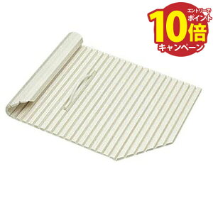 yLINEN[|zzzCt^ tVb^[t^ Nibv cleanup [SAP-S12TT(R/L)] W106.8xD68xH1.4cm