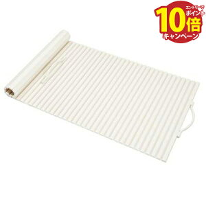 �y�G���g���[�Ń|�C���g10�{�z���C�t�^ ���t�V���b�^�[�t�^ �N���i�b�v cleanup [SAP-S16RTN] W147.2xD75xH1.4cm ���[�J�[����