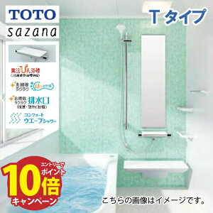 yő5000~OFFN[|zzzVXeoX TUi T^Cv TOTO 1216TCY 0.75؃TCY {dl rA_v^t [J[