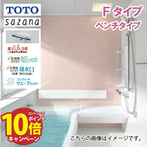 yő5000~OFFN[|zzzVXeoX TUi F^Cv x`^Cv TOTO 1616TCY 1؃TCY {dl rA_v^t [J[