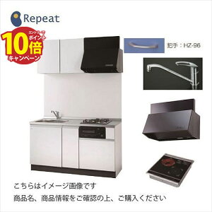 yLINEN[|zzzT䐻쏊 RpNgLb` |ύ [SC-1650SJEP2] Ԍ1650mm IH/WGgRr200V VOo[ [2Tԁ` [J[