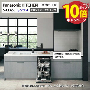 yő10~OFFN[|zzzVXeLb` SNX tgI[vH@ Ԍ2550mm pi\jbN O[h40 ǕtI^ s65cm [J[