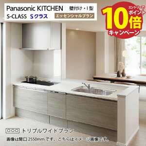 yő10~OFFN[|zzzVXeLb` SNX gvChIH H@t Ԍ2550mm pi\jbN O[h20 ǕtI^ s65cm [J[