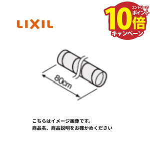 yLINEN[|zzzXpC_Ng NV LIXIL [SD800] ADRERVJENBH(VbRt@)EBFRFV[Yp Wt[hIvV [J[