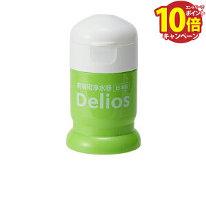 yLINEN[|zzzgїp򐅊 fIX Delios {̂̂ [SD9C-2] ȒPXs[fB[ قƂǂ̃ybg{gɑ\ h AEghA COs Lbc}CNtB^[