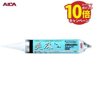 yLINEN[|zzzϐVR[nڒ u 760ml 2WAY}`pbN×12{ ACJ AICA [SE-770] l_p ACJGRGR{h Aɂ hzɃ^Ȃ [J[