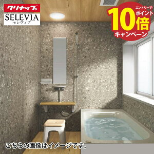 yGg[Ń|Cg10{zVXeoX ZBA SELEVIA {dl Nibv 1618^([^[W[) ˌ tH[ jbgoX C [J[