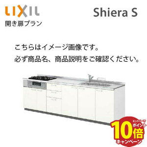 yGg[Ń|Cg10{zVXeLb` VGS NV ̂ Ԍ270cm W2700mm ǕtI^ s65cm Jv O[v1 [J[