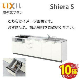 yGg[Ń|Cg10{zVXeLb` VGS NV ̂ H@t Ԍ195cm W1950mm ǕtI^ s65cm Jv O[v2 [J[