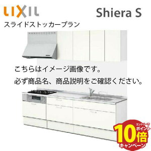 yGg[Ń|Cg10{zVXeLb` VGS NV H@t Ԍ240cm W2400mm ǕtI^ s65cm XChXgbJ[v O[v2 [J[