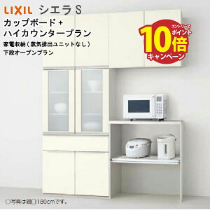 yGg[Ń|Cg10{zNV HI VGS Jbv{[h+nCJE^[v S4005 Ԍ150cm O[v1 Ɠd[(CrojbgȂ) iI[vv [J[