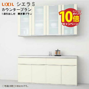 yLINEN[|zzzNV HI VGS JE^[v S1001 Ԍ150cm O[v1 1iot Jv [J[