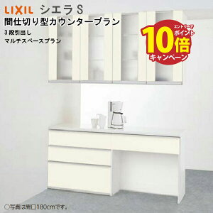 yLINEN[|zzzNV HI VGS Ԏd؂^JE^[v S6004 Ԍ150cm O[v1 3io+}`Xy[Xv [J[