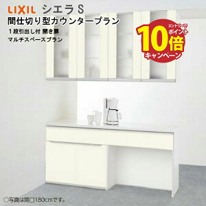 yLINEN[|zzzNV HI VGS Ԏd؂^JE^[v S6005 Ԍ150cm O[v1 1iot J+}`Xy[Xv [J[