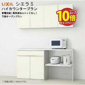 yGg[Ń|Cg10{zNV HI VGS nCJE^[v S2005 Ԍ165cm O[v2 Ɠd[(CrojbgȂ) iI[vv [J[