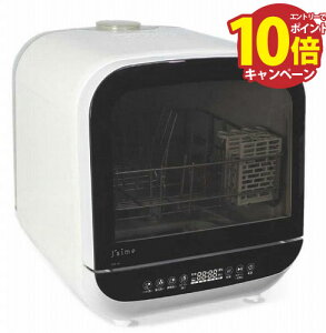 yLINEN[|zzzLb`Ɠd H􂢊@ H jaime WFC [SJM-DW6A(W)] H12 6L zCg ȒPݒu //Hsv GXPCWp [J[