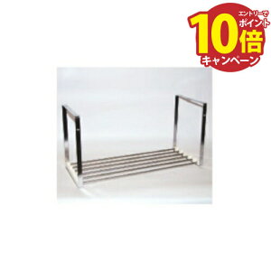 yLINEN[|zzzZNViLb` XeX؃pCvI Ct [SK1200-1N] X^_[h^Cv ؒI 1i 1200 4mzs @ll [J[