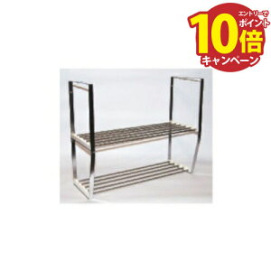 yLINEN[|zzzZNViLb` XeX؃pCvI Ct [SK900-2N] X^_[h^Cv ؒI 2i 900 4mzs @ll [J[