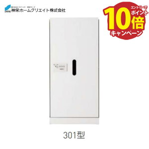 yLINEN[|zzzz{bNX _CE^ [SK-CBX-301-WC] \F1/1TCY @F893×420×425 20 _hz[NGCg Va [J[