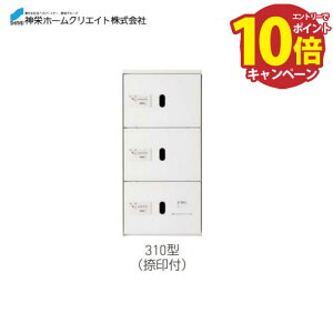 yLINEN[|zzzz{bNX _CE^ [SK-CBX-310-WC] \F1/3TCY t @F887×420×425 23 _hz[NGCg Va [J[