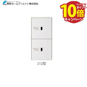 yLINEN[|zzzz{bNX _CE^ [SK-CBX-312-WC] \F1/2TCY @F887×420×425 21 _hz[NGCg Va [J[