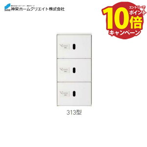 yLINEN[|zzzz{bNX _CE^ [SK-CBX-313-WC] \F1/3TCY @F887×420×425 23 _hz[NGCg Va [J[